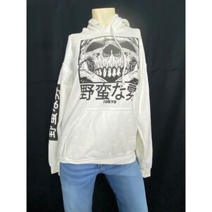 White Gildan Heavy Blend‎ Hoodie Skull Graphic Japanese Text Tokyo
